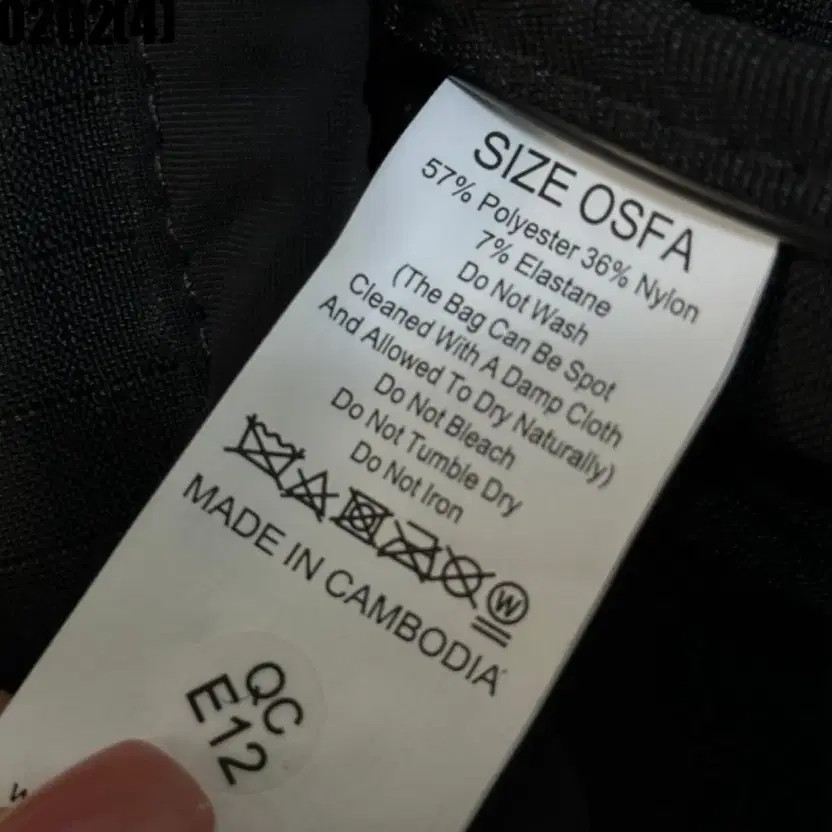 Under Armour Black Sling Bag - Gently Used