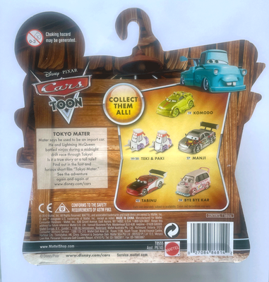 Disney Pixar Cars Toon 2010 Bye Bye Kar - Tokyo Mater - See Photos