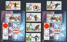 Olympische Winterspiele Innsbruck. Komplett Satz und Blöcke 1976 gestempelt.