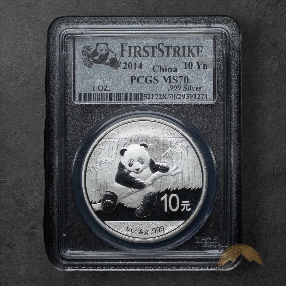 Chinese Panda 2014 Silver Bullion Coins for sale | eBay