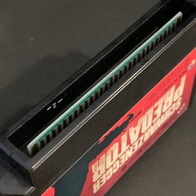 Predator Famicom Software Bulk purchase welcome