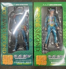 Super Action Statue Josuke Soft  wet second set