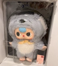 Cureplaneta Baby Three 1000% Koala Plush V2 Big Figure – New in Inner Seal