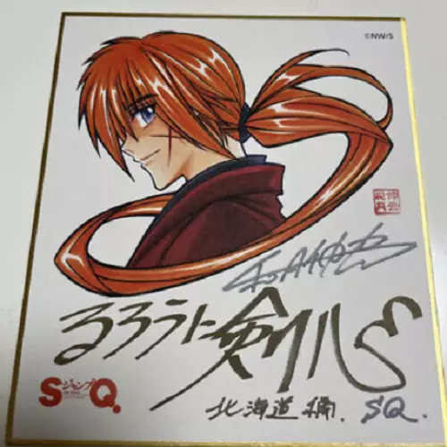 Himura Kenshin in 2023  Anime, Rurouni kenshin, Art