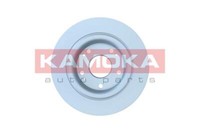 Kamoka 2X Bremsscheiben Hinten Voll Beschichtet FüR Honda Civic X SchräGheck