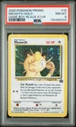2000 POKEMON PROMO BLACK STAR GAME BOY #10 MEOWTH-HOLO PSA 8