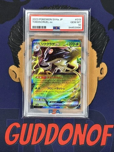 💎PSA 10 GEM MINT 2023 Pokemon Japanese SV4a Shiny Treasure TOEDSCRUEL EX #019