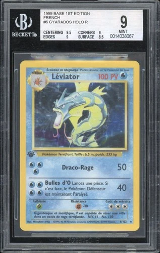 1999 Pokemon FRENCH 1st Edition Base Set Léviator-Gyarados Holo 6/102 BGS 9 MINT