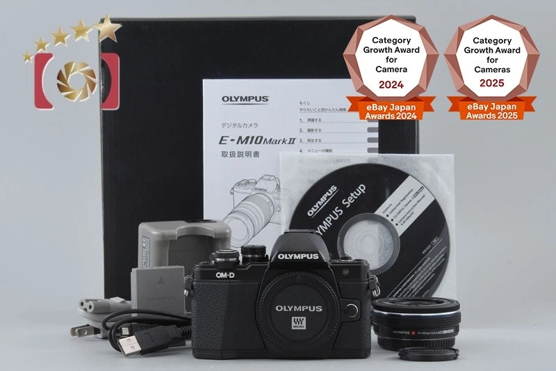 Olympus OM-D E-M10 Mark II Digital Cameras for Sale - Shop New