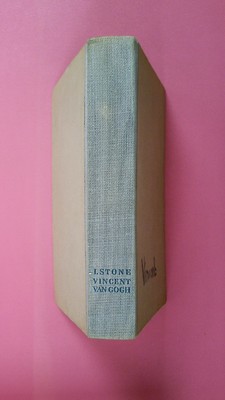 257082 Irving Stone VINCENT VAN GOGH. ROMAN. HC
