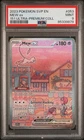 Pokémon Mew ex 053 Scarlet & Violet Promo Full Art Holo EX PSA 9