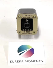 TAMURA A-4004 Power Inductor Choke Coil Transformer Single Unit Used