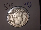 1912-D BARBER DIME VF + XF ORIGINAL COIN POPULAR DATE SHIPS FREE
