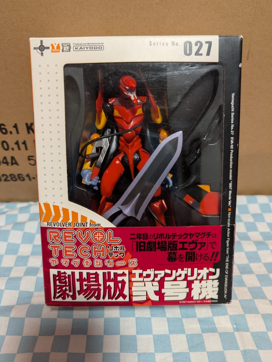 Neon Genesis Evangelion 1997 Year Manufactured Anime & Manga