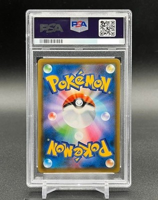 PSA 10 Celebi V SA 175/S-P Jet Black Spirit - Pokemon Card