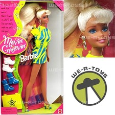 Movin' Groovin' Barbie Doll 1997 Mattel 17714