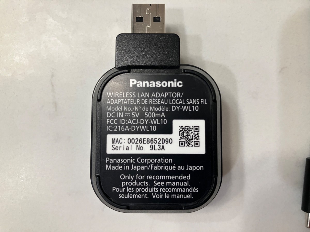 Panasonic DY-WL10 (885170002272) Wireless Adapter for sale online