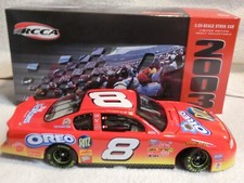 Dale Earnhardt Jr. 8 Ritz / Oreo Chevy Club Car Bank 1/24 Diecast