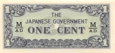 Malaya  1  Cent  ND. 1942  Block  M/AD  WWII Issue  Uncirculated Banknote A817