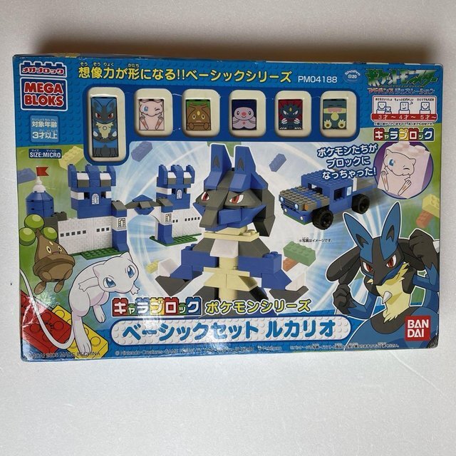 Megabloks Pokemon Basic Set Lucario 2005 | eBay