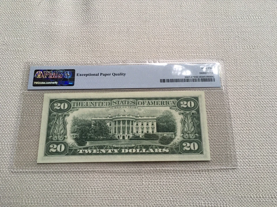 20.00 1969 FRNote Radar Note Star PMG 65 Star Gem Uncirculated Star Radar 4884 - Image 2 of 2