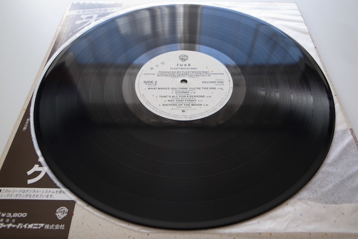 Fleetwood Mac ‎– Tusk PROMO JAPAN 1979 NEAR MINT vinyl 2LP P-5571