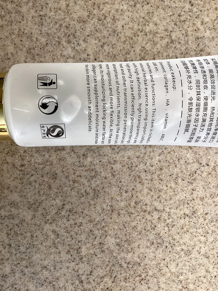 植物冷却凝胶适用于激光超声射频微电流设备-2.8 盎司 X 9 — 第 4/4 张图片