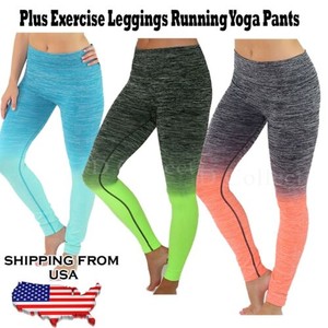 two tone workout leggings