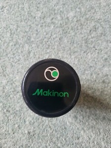 Makinon 200mm f3.3 Lens