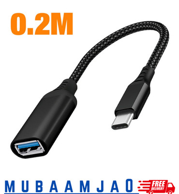 Adapter USB-C auf USB OTG Adapter - Typ-C auf USB 3.0 - 5 Gbps Datenübertragung
