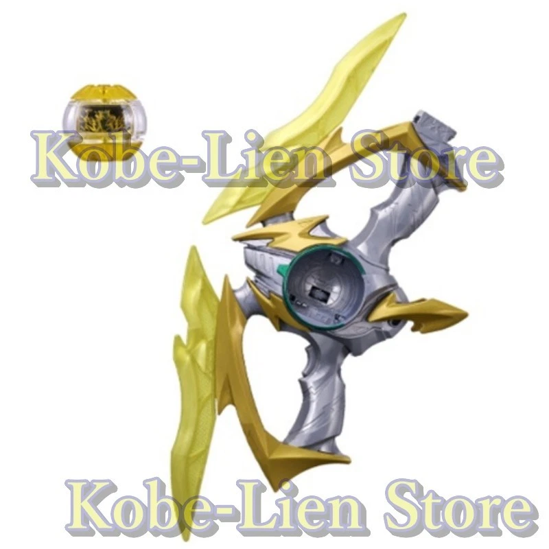 PSL Bandai Kamen Rider Zeztz DX Inazuma Blaster : Plasma & Booster Capsem Set - Image 4 of 4