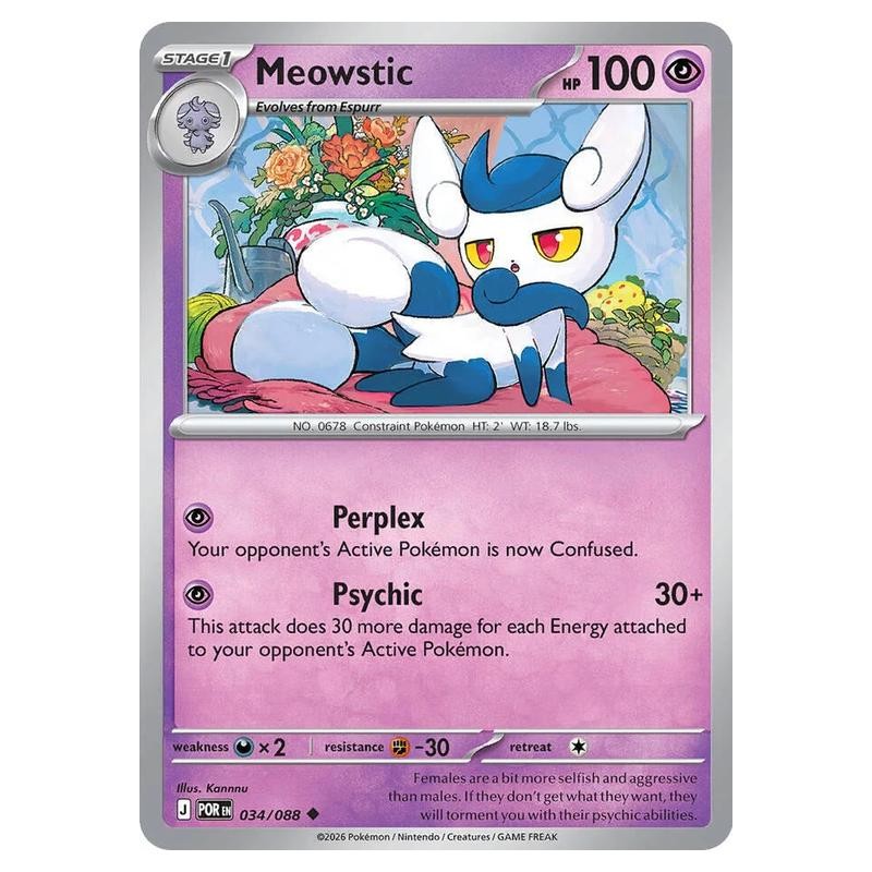 Pokemon - Mega Evolution - Perfect Order - Meowstic - 034/088