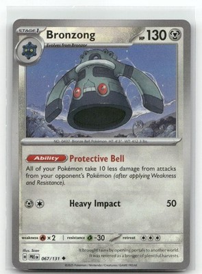Bronzong 67/131 Poke Ball Prismatic Evolutions Pokemon TCG