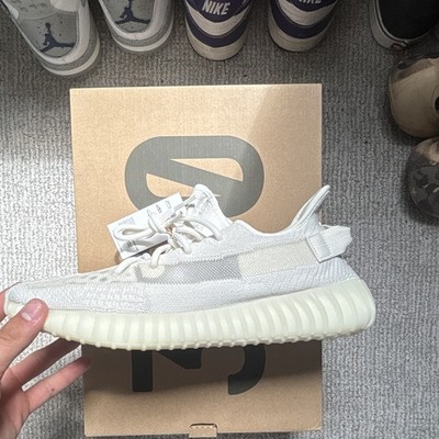 Yeezy Boost 350 V2 Bone Size 12