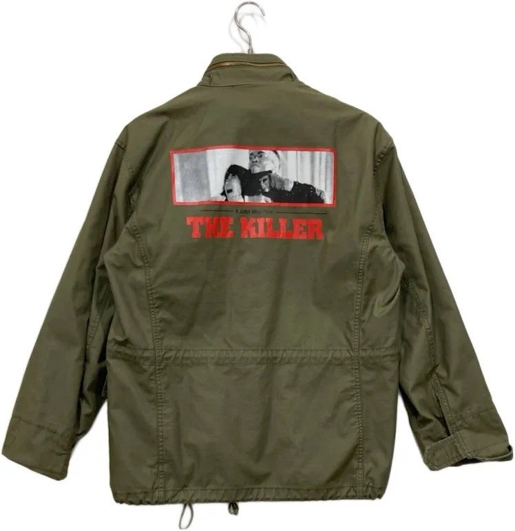 Supreme M65 Killer Olive Cargo Jacket size Large