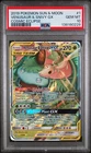 Venusaur & Snivy Gx 1/236 Cosmic Eclipse Pokemon PSA 10