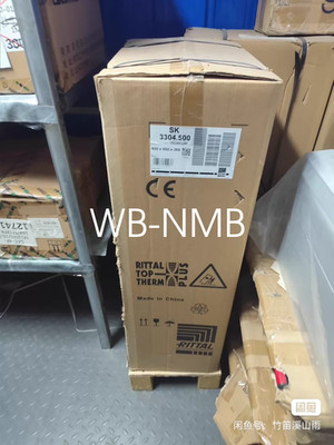 1PCS SK3304500 RITTAL Cabinet Air Conditioner NEW FedEx or DHL