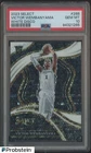 2023-24 Panini Select White Disco Prizm Victor Wembanyama RC Rookie /75 PSA 10
