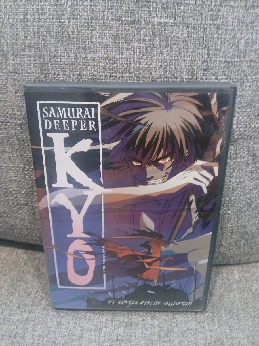 samurai deeper kyo products for sale | eBay