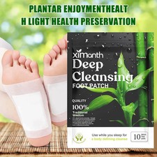 Natural Detox Foot Patches 10-50PCS/Bag Feet Deep Sleep Herbal Detox Sticker New