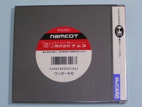 NEC PC Engine Wonder Momo Wonder Momo HuCARD