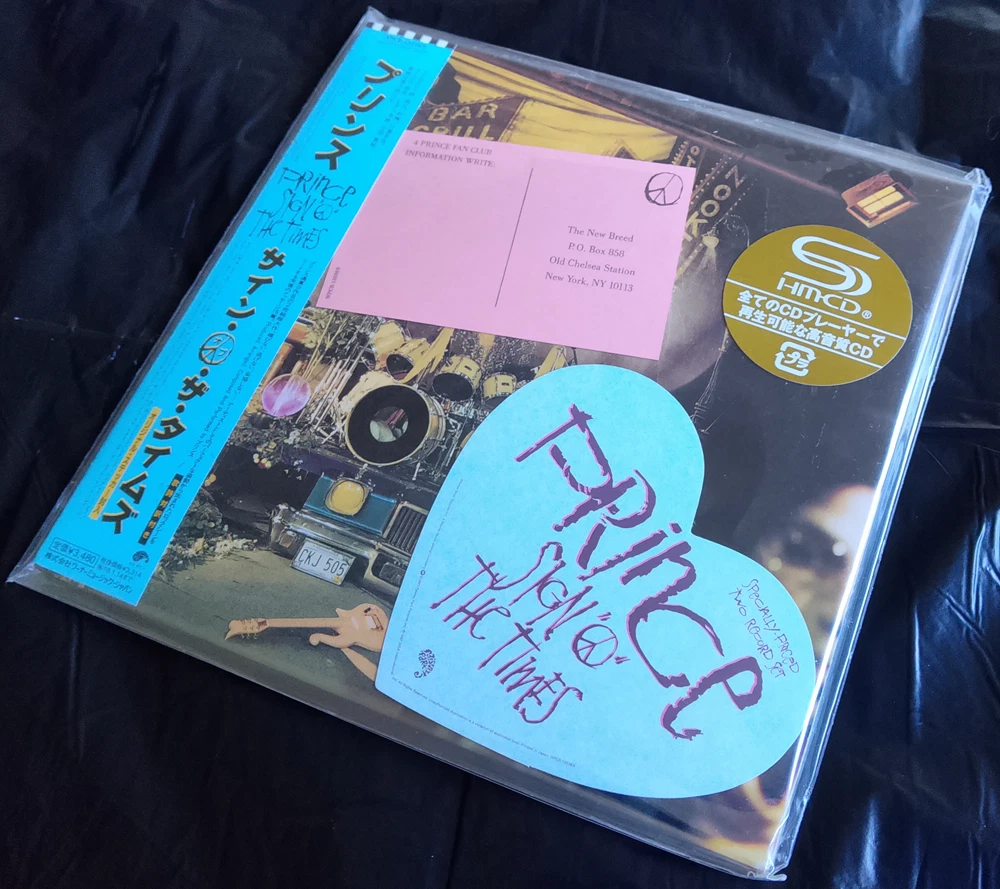 25+ Prince Music CDs for sale | Updated Oct 2026