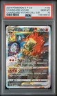 2024 POKEMON SIMPLIFIED CHINESE S PROMO #143 CHARIZARD VSTAR PSA 10