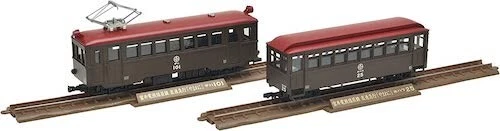 Railway Collection Narrow Gauge 80 Nekoya Line Direct Express Yamaneko Tomytec - Image 4 of 4
