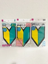 Wakaba Young Leaf Beginner Mark Driver Sign Sticker Cup Daiso Japan "US SELLER"