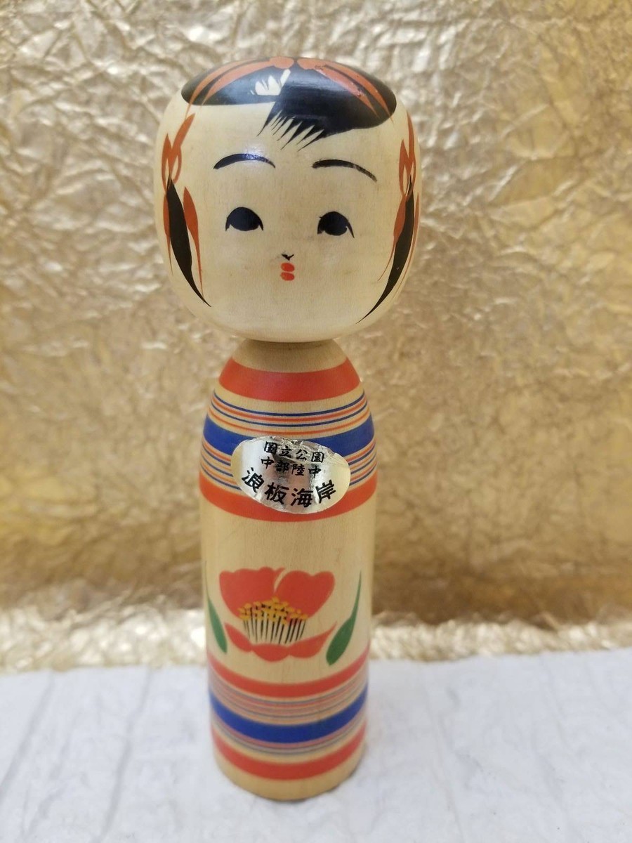 沖いづみ作 赤のドレスの小物入れ 工芸品 こけし