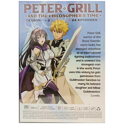 ぽ*︎様 【レア】アウターマン　DVD 　Gero Peter Grill And The Philosopher's Time Season 1+2 (Uncensored