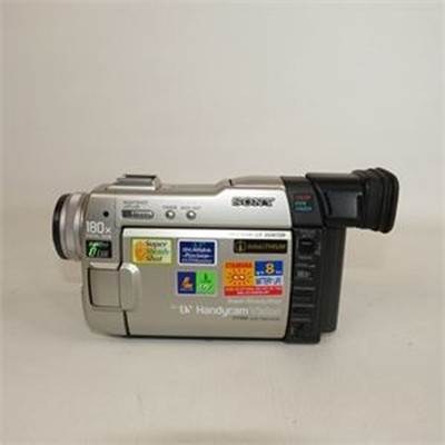 Sony Handycam DCR-TRV9 Mini DV Camcorder for sale online | eBay