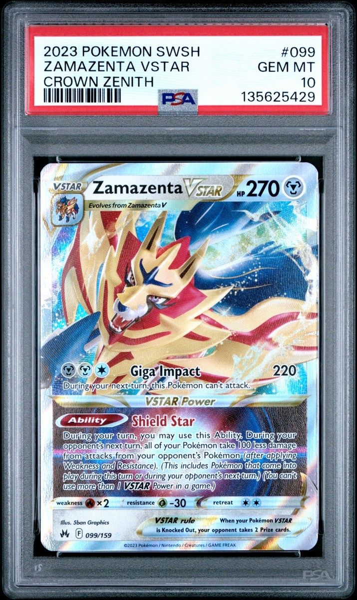 海外ポケカ スペイン語 Cenit Supremo zamazenta $_57.JPG?set_id=8800005007