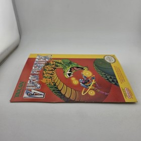 Burai Fighter - Rental Case Only - Nintendo Nes - Original Art (No Game)